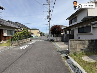 【前面道路含む現地写真】
