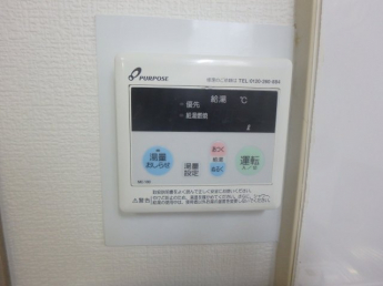 給湯リモコンです