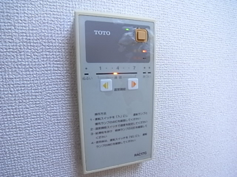 【その他設備】