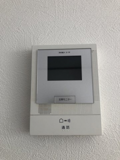 【セキュリティ】