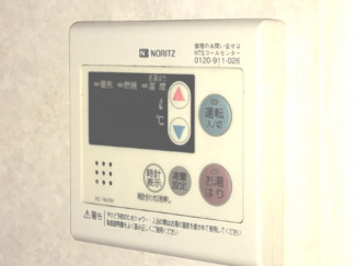 給湯器リモコン