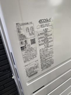 【その他】