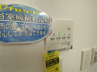 【その他】