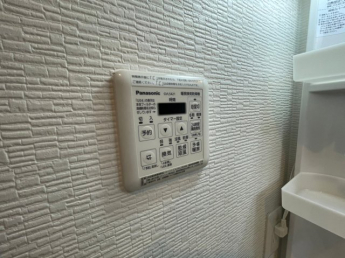 【その他設備】