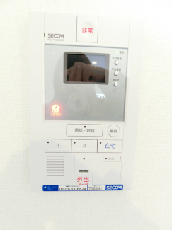 【その他設備】