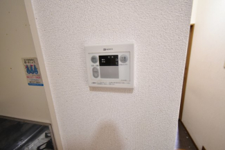 【その他設備】