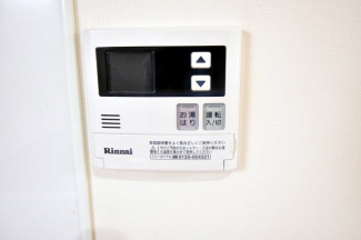 【その他設備】