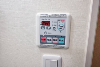 【その他設備】