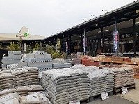 ホームセンターアグロ姫路店まで46m