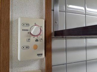 【その他】
