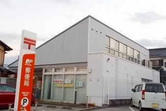 姫路白浜北郵便局まで650m