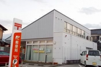 姫路白浜北郵便局まで650m