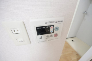 【その他設備】