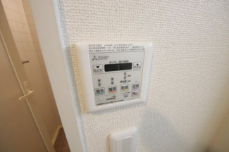 【その他設備】