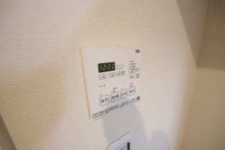 【その他設備】