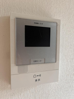 【セキュリティ】