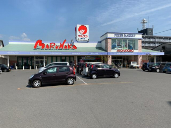 マルナカ若草店まで229m