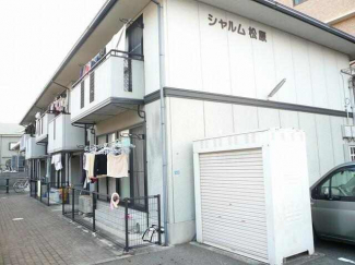 新居浜市松原町のアパートの画像