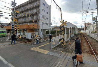 伊予鉄道高浜衣山駅まで1200m