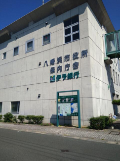 八幡浜市役所保内庁舎まで98m