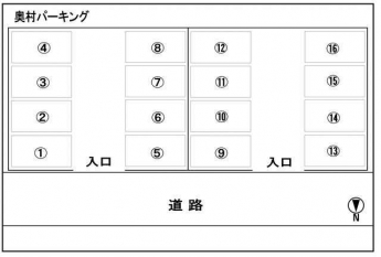 奥村パーキングの画像