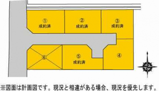 【土地図】