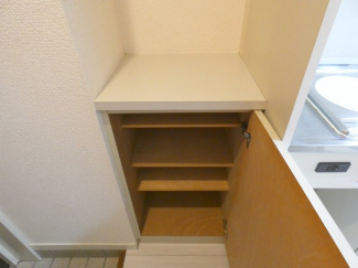 【収納】
