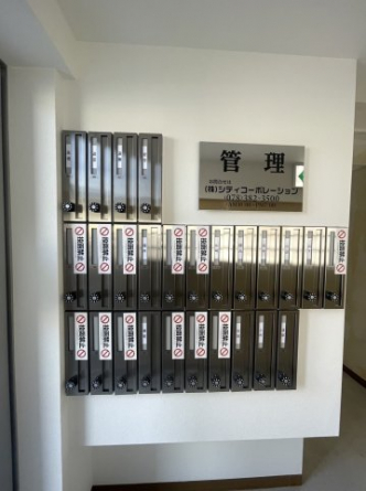 【エントランス】