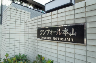【その他】