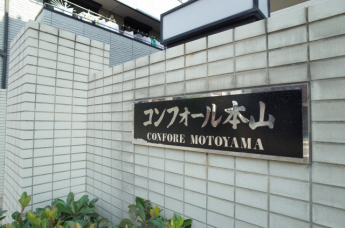 【その他】