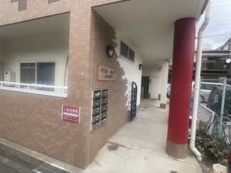 【その他】