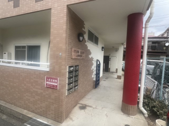 【その他】