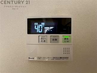 給湯器リモコン（浴室追い炊き機能付き）