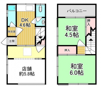 【間取り】
