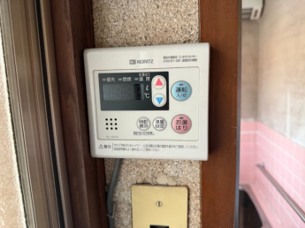 【その他設備】