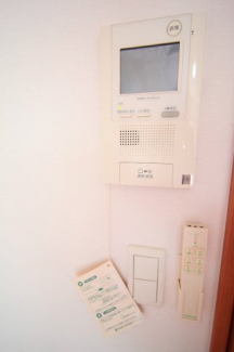 【セキュリティ】