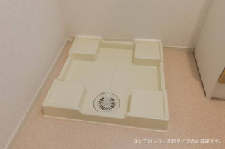 【その他設備】