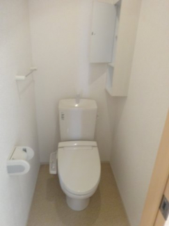 【トイレ】