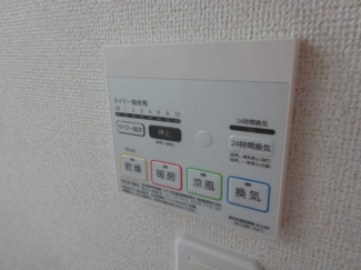 【その他設備】