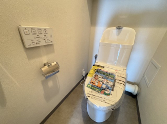 【トイレ】