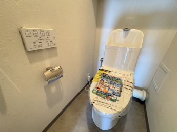 【トイレ】