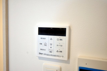 【その他設備】