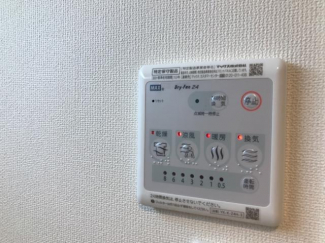 夏は涼風　冬は暖房も使える浴室乾燥機