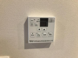 追い焚きできる給湯リモコン