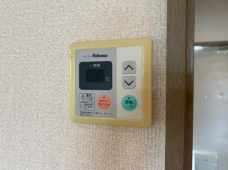 給湯器リモコン
