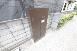 【その他】