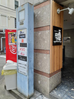 アドレスビルの画像