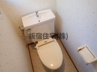 【トイレ】