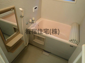 【風呂】