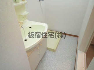 【独立洗面所】